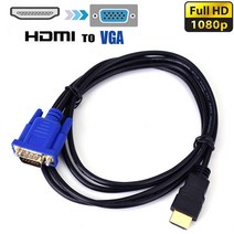 휴대용 모니터 4k 13인치 15인치 1.8m hdmi 호환 vga 1080p 풀 hd, 검은색