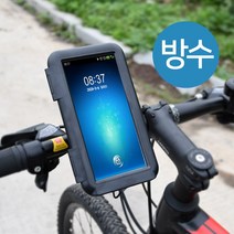 전동퀵보드 터치스크린 대리기사용 스마트폰 방수, WelSup™ 핸들바고정형_WS™