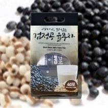 타먹는 타서먹는 마시는 검은콩 곡물 율무 라떼 라테 쉐이크 파우더 검정콩 검은콩 코스트코 율무차 가루 분말 스틱 형, 검은콩 율무차 40포 x1팩, 20g, 1개, 40개입