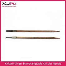 Knitpro 진저 교환 가능한 원형 바늘 11.5cm, 10.00mm