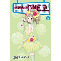 개코형사 ONE코 12:, 대원씨아이