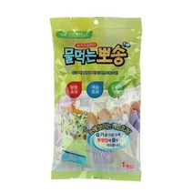 [이서지니]습기제거 물먹는 뽀송 - 대형 400g (671990), 상세페이지 참조