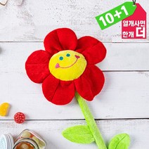 꽃한송이 인형꽃 65cm 승진 진급 단체 축하 꽃선물