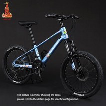 22인치 자전거 RALEIGH 어린이 산악 2022 인치 휠 마그네슘 합금 프레임 중간 큰 아이 십대, blue+20inch+7