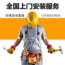 스피드게이트 개찰구 스윙게이트 슈퍼마켓 입구 자동 유도 도어 적외선 레이더 전기 출입 통제 단방향 스윙 게이트, 17. 설치 서비스