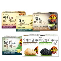 무궁화 때비누 100g 목욕비누 4P 오곡 허니 참숯 쑥 화산송이 소금 샤워비누, 허니때비누x4