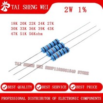 자동차용품 수입차부품 20pcs 2W 금속 필름 저항 1 18K ohm 20K 22K 24Kohm 27K 30Kohm 33K 36Kohm 39K 43Kohm 47Kohm 51Koh, 2W 18K ohm