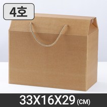 손잡이 선물상자 4호(크라프트) 끈박스 유리병 수제청, 1GIQ_손잡이상자4호