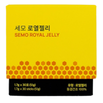 세모 로얄젤리 면역력도움 + 사은품 증정, 1곽, 51g