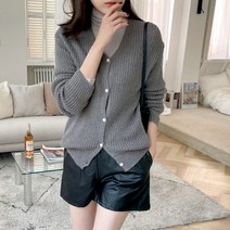 수키 심플 사슬뜨기 버튼 여성 가디건 1107235