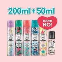 코랩 올리브영 드라이샴푸 본품 200ml + 휴대용 오리지날 50ml 추가 증정, 50ml + 유니콘200ml