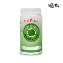 무농약 보성 녹차가루100g 차 요리용 마사지팩, 보성녹차가루100g