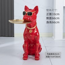 해외 [Mr.Z정품]1/6 도베르만 피규어 대형견 진짜같은 강아지 인형 장식 소품(18 x 7cm)-13321, 옵션02