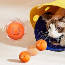 대화 형 자동 튀는 고양이 공 애완 동물 스마트 롤링 공 고양이 장난감 강아지 고양이 LED 자체 이동 실내 놀이 장난감, 주황색