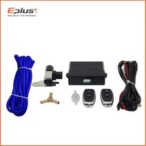 EPLUS 자동차 배기 파이프 제어 밸브 세트 진공 컨트롤러 장치 원격 키트 컨트롤러 스위치 범용 51 63 76mm, Controller