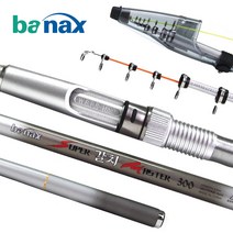 바낙스 슈퍼 갈치마스터 갈치낚시대+사은품, 낚시줄(랜덤) 3호