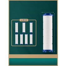 토네이수수압샤워기 토네이도 수압상승 샤워기 헤드 터보, 필터 7팩