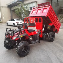 사발이오토바이 4발오토바이 Zhongqi Leopard 350 수냉식 이륜구동 사륜구동 전지형 오프로드 농부 사륜 오토바이 고속 및 저속 농업 차량, 보증금