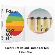 1 대 폴라로이드 오리지널 600 컬러 필름/i 형 필름/SX-70 필름 Onestep2/Onestep /i-Type/폴라로이드 Now 카메라에 적합, 09 Round Color Film