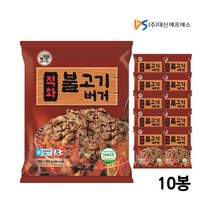 대신 직화불고기버거 160g 10봉 간편편의점햄버거 매점빵식사, 160g x 10봉