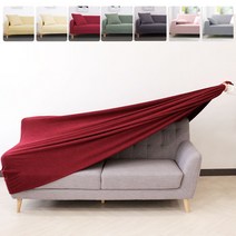 리빙엠 고탄력 와플 소파 커버, 와플인디핑크