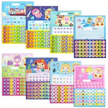 칭찬 스티커 8종 세트, 혼합색상, 1세트