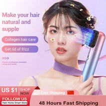 헤어 스팀기 스티머 미스트기 가습기 분무기 드라이어 건조기 스트레이트너 브러시 기계, 우리를