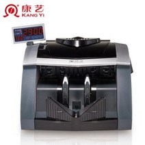 가계부 복권 상품권 소형 캉예지폐기 HT-2900B류 은행 위폐감별기 스마트 적용, 01 다크그레이