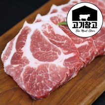 고기창고 돼지목살 500g 구이용/에어프라이어용/볶음용/수육용 다용도 부위, 1팩, 에어프라이어용500g