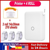 Niimbot D110 미니 휴대용 열 라벨 프린터 무선 블루투스 스티커 포켓 메이커 기, D110 210 sheets 3_CHINA