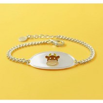 소띠 미아방지 목걸이 팔찌 소띠코인 에폭칼라 소띠미아방지 소띠아이 은제품 실버, 3. 팔찌