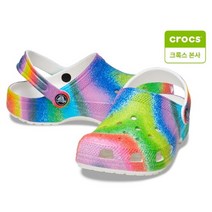 크록스 [크록스 본사]클래식스프레이다이 클로그K 208080-94S