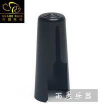 견고한 SHARE RAIN 마우스 피스 캡 하드 고무 클라리넷, 02 Planar