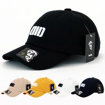 아르티안 디엘디볼륨 소프트볼캡 야구모자