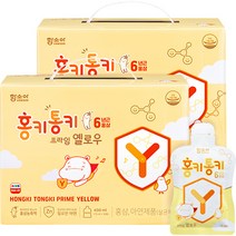 함소아 홍키통키 프라임 옐로우 유아 어린이 홍삼, 450ml, 2박스