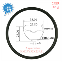 픽시휠셋 카본 로드 mtb 휠셋 픽시휠 림 빠른 배송 320g 29er 35x25mm, 35x25a ud 매트 32h