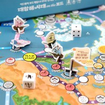 대항해시대 온더보드 7세이상 2-5인, 단품