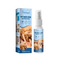강아지정전기 털영양제 장모종 구루밍 탈모 예방 60ML 애완 동물 머리 매듭 스프레이 강아지 털 빗질 푹신한 케어 유연한 정전기 방지 헤어 목욕 용품 추천