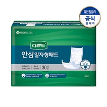 디펜드 남녀공용 안심 일자형 패드 성인기저귀 중형, 30개입, 5개