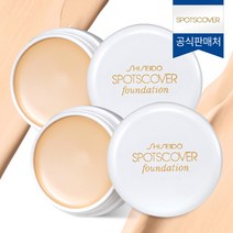 1+1 스팟 커버 파운데이션 20g, S100 (밝은색)+S100 (밝은색), 없음