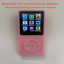 휴대용cd플레이어 어학용cd플레이어 벽걸이 카세프 시디 dvd 블루투스 MP3 음악 플레이어 1.8 "비파괴, 01 Pink Has bluetooth_05 64GB, [01] Pink Has bluetooth