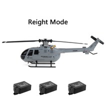 Eachine-E120 RC 헬리콥터 2.4G 4CH 6 축 자이로 광학 흐름 현지화 Flybarless 스케일 드론 RTF Dron, 06 Reight Mode 3B