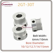 모터풀리 Xunmondan 3d 프린터 부품 gt2 타이밍 2gt 30 보어 폭 610mm 벨트 용 101212 71415mm 동기식 ​​휠, 12mm, 6mm, 1개