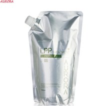 오로라 LPP 트리트먼트 헤어팩 마스크팩 단백질 케라틴 세럼 로션 손상모발 큐티클층 헤어에센스 미용재료 아르간 오일 미용재료 관공서