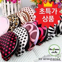 반달 디자인 파우치 초특가 [여우창고] 판촉용 *땡처리*