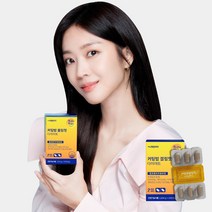 마이몸엔 커팅밤 블링핏 발효율피 다이어트 보조제 뱃살 체지방 컷팅제 2박스(1개월분), 4박스