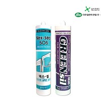 넥스실505 무초산실리콘 실란트 투명 백색 비초산 실리콘 그린실, 그린실_밤색