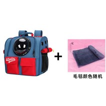 강아지 산책 가방 백팩 슬링백 힙색 포대기 이동장 케이지 애견 크로스백 이동가방, 기본, 027-네이비+따뜻한 담요