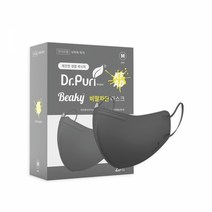 닥터퓨리 KFAD 비키 새부리형 비말차단마스크 25매 그레이 중형, 단품