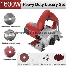 테이블쏘 소형전기톱 기계 전동 충전 무선전기 톱 1600W 목공 원형 톱 우드 커터 45 조정 가능한 가정용 먼, 04 Set D